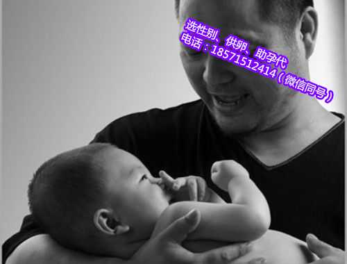泰国试管医生受欢迎的有哪些？试管婴儿的优势是什么？