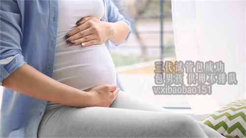 天津代孕中介在哪里,北京做人工受精需要多少钱