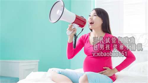 南京双胞胎助孕价格,试管家庭为什么要了解泰国试管婴儿失败真实经历