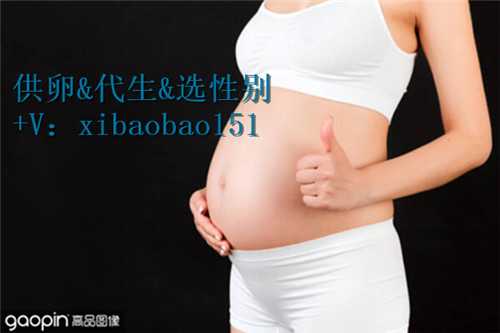 高龄借卵代生生子成功率,去泰国做供卵试管婴儿具体流程和费用
