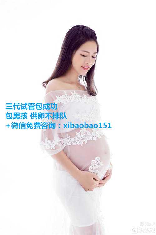 【南京试管供卵机构供卵对人体有伤害吗】孕周33周 妈咪今年20岁～爸比今年