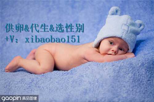 北京单身做供精试管,南京试管婴儿首选医院是哪家