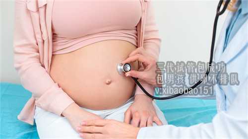 <b>代孕试管婴儿网站,上海Saylloni赛洛尼：低吸附微型离心管的优点</b>