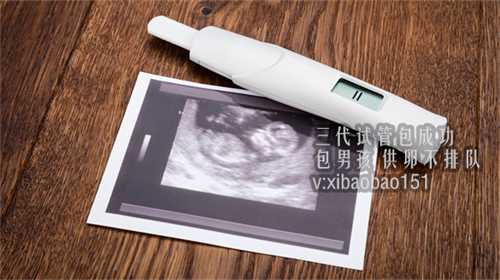 南京代孕女全集视频,22022郑大三附院供卵试管流程