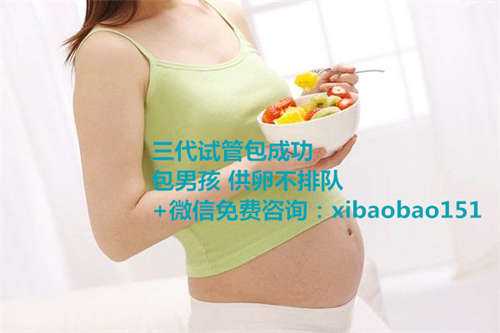 哪里有南京专业供卵中心,男人做试管婴儿怎么样提取精子